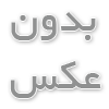 مراحل نصب، راه‌اندازی و تحویل پکیج تصفیه فاضلاب بهداشتی در پروژه‌ها